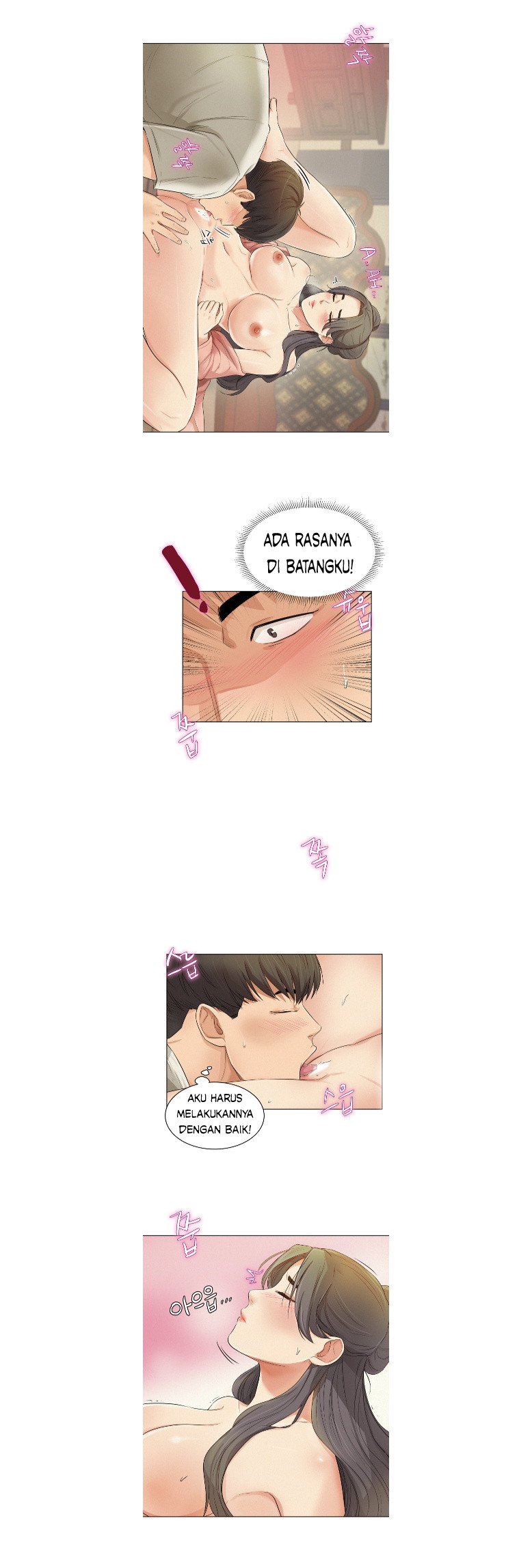 His Impotence - Chapter 8 6