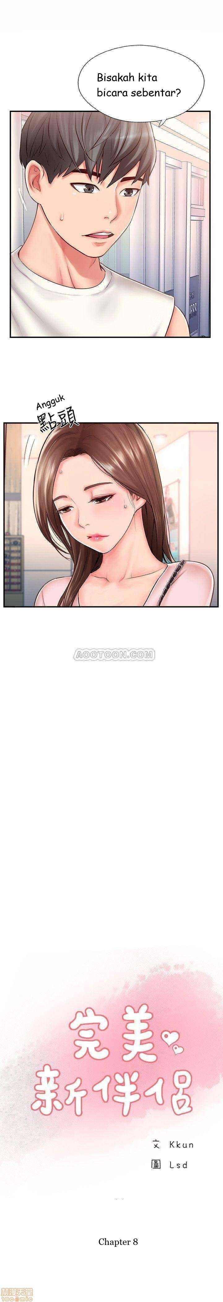 Swinging - Chapter 8 6