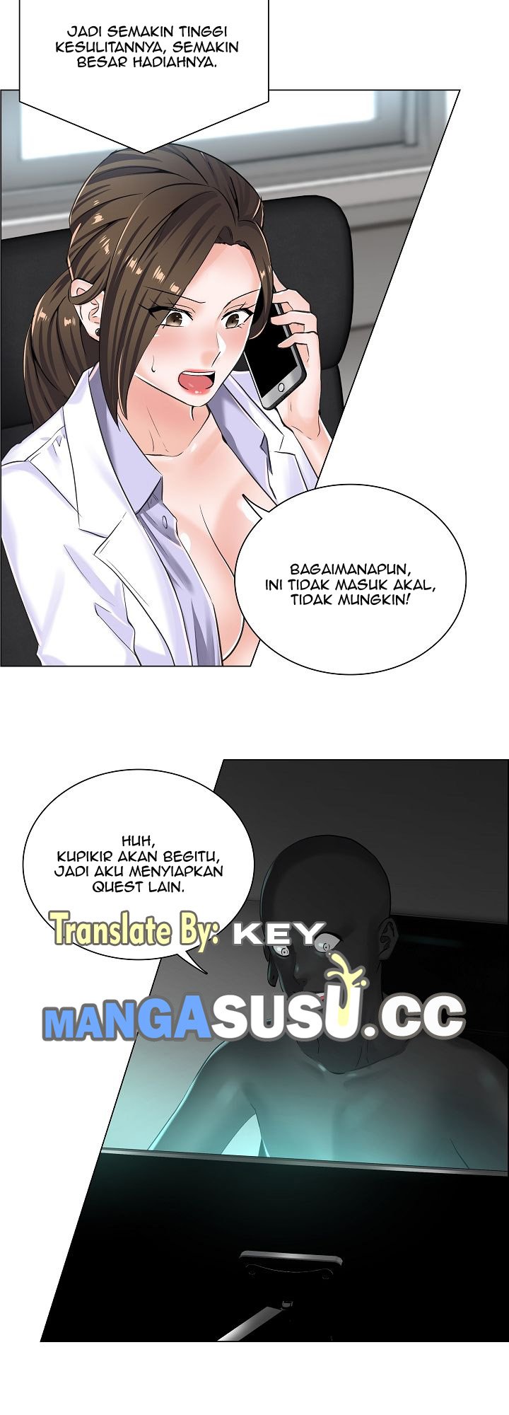 The Game-Fatal Doctor - Chapter 8 7