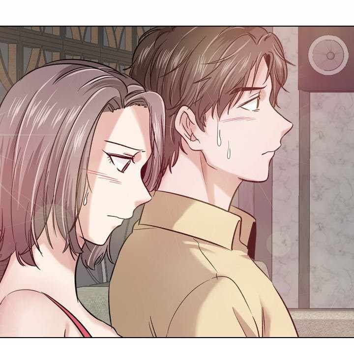 Friends (ATZ) - Chapter 8 84