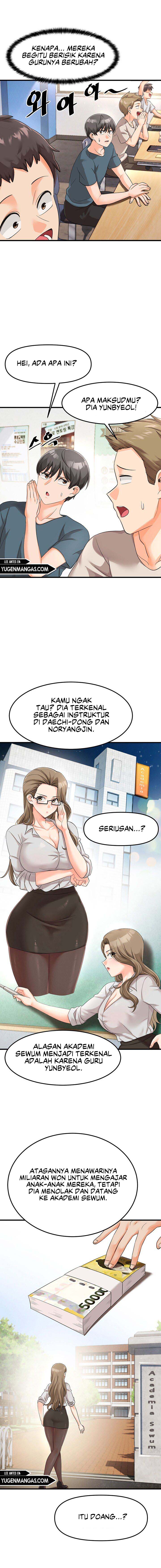 Boarding School - Chapter 8 11