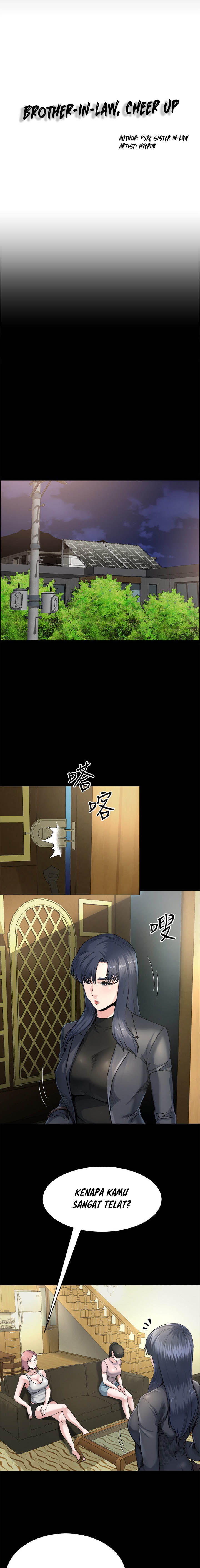 Cheer Up, Brother In Law - Chapter 8 3