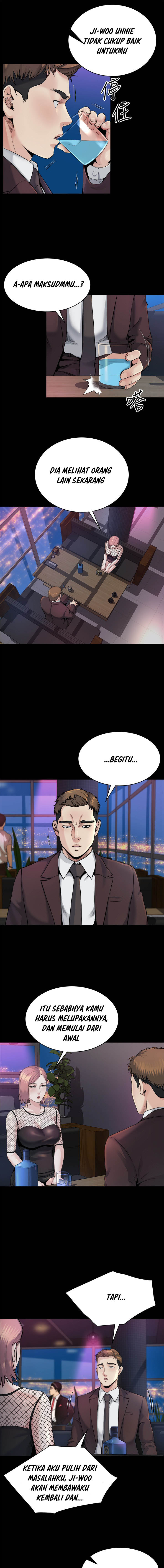 Cheer Up, Brother In Law - Chapter 8 7