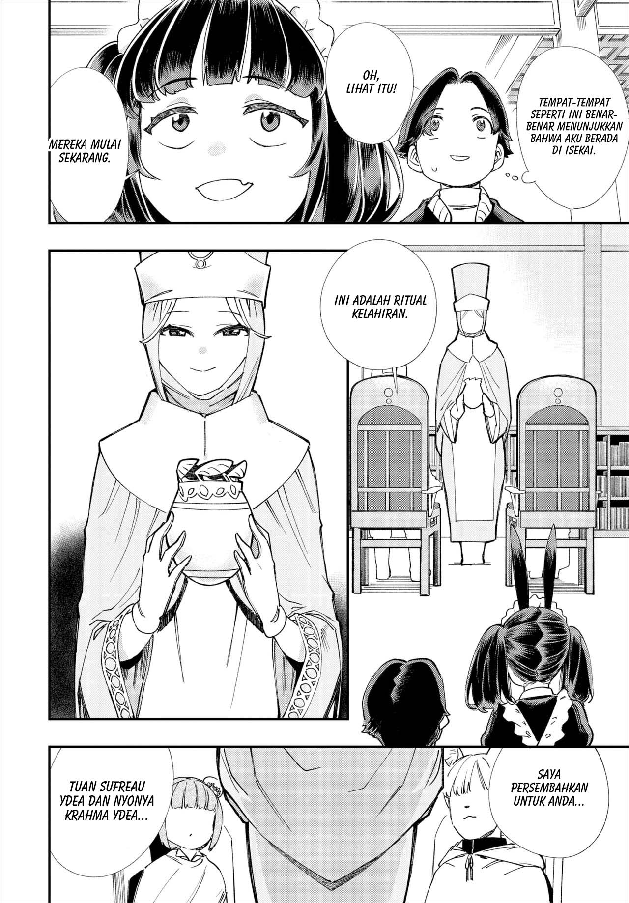 Kono Isekai ni wa 18-kin wa Sonzai Shimasen! - Chapter 8 17 Kono Isekai ni wa 18-kin wa Sonzai Shimasen! - Chapter 8 17