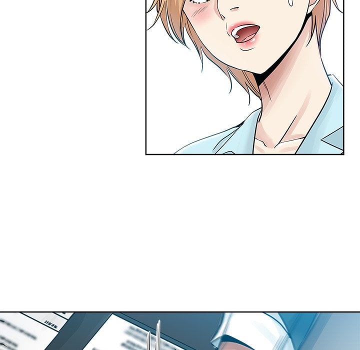 The Unexpected Guest - Chapter 8 27 The Unexpected Guest - Chapter 8 27