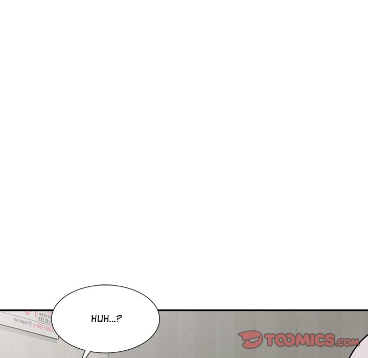 A Stolen Taste - Chapter 8 17 A Stolen Taste - Chapter 8 17