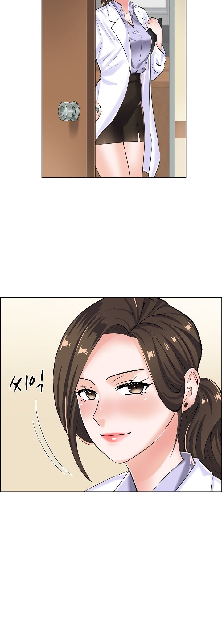 The Game-Fatal Doctor - Chapter 8 25