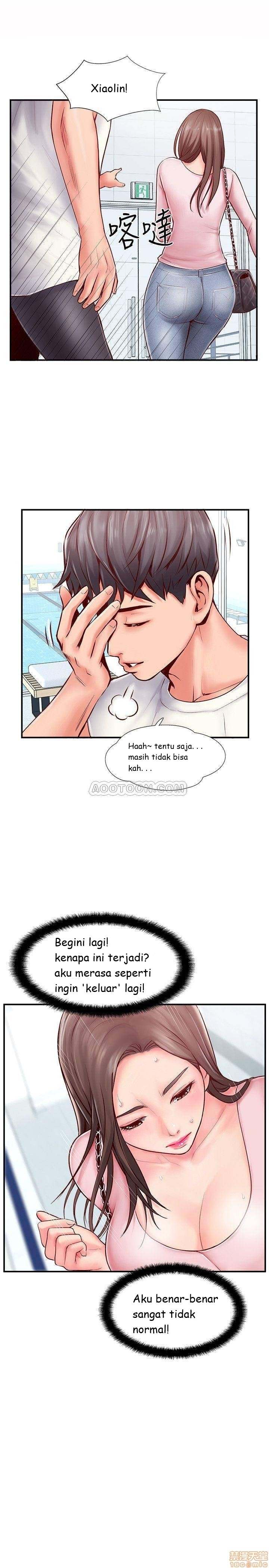 Swinging - Chapter 8 16