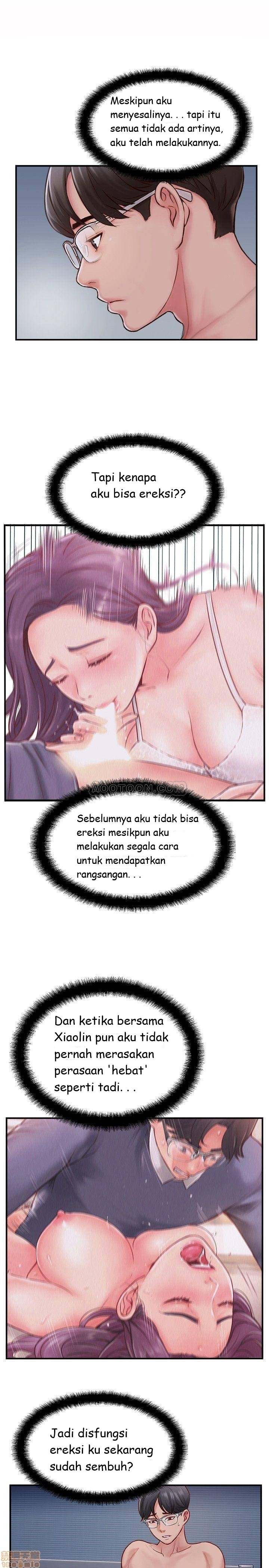 Swinging - Chapter 8 24