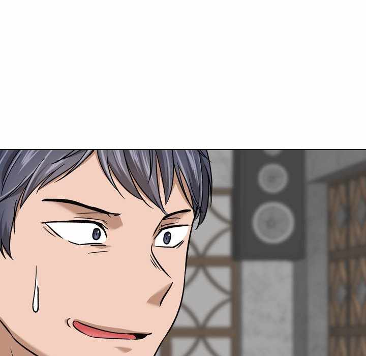 Friends (ATZ) - Chapter 8 6