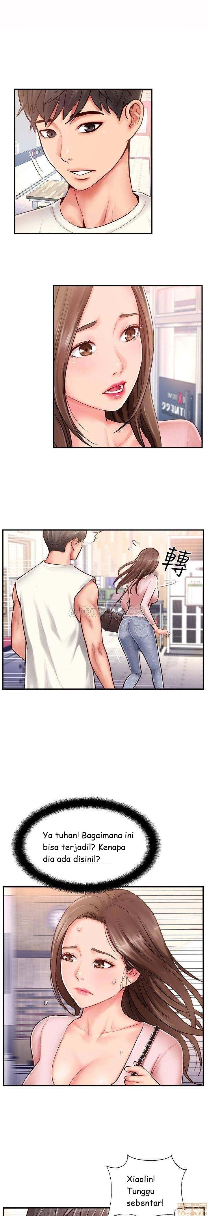 Swinging - Chapter 8 2