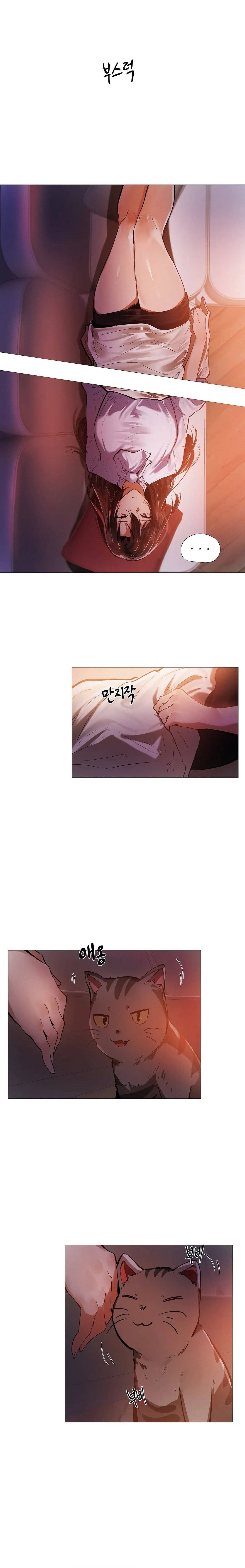 You’ve Finished Working - Chapter 8 7 You’ve Finished Working - Chapter 8 7