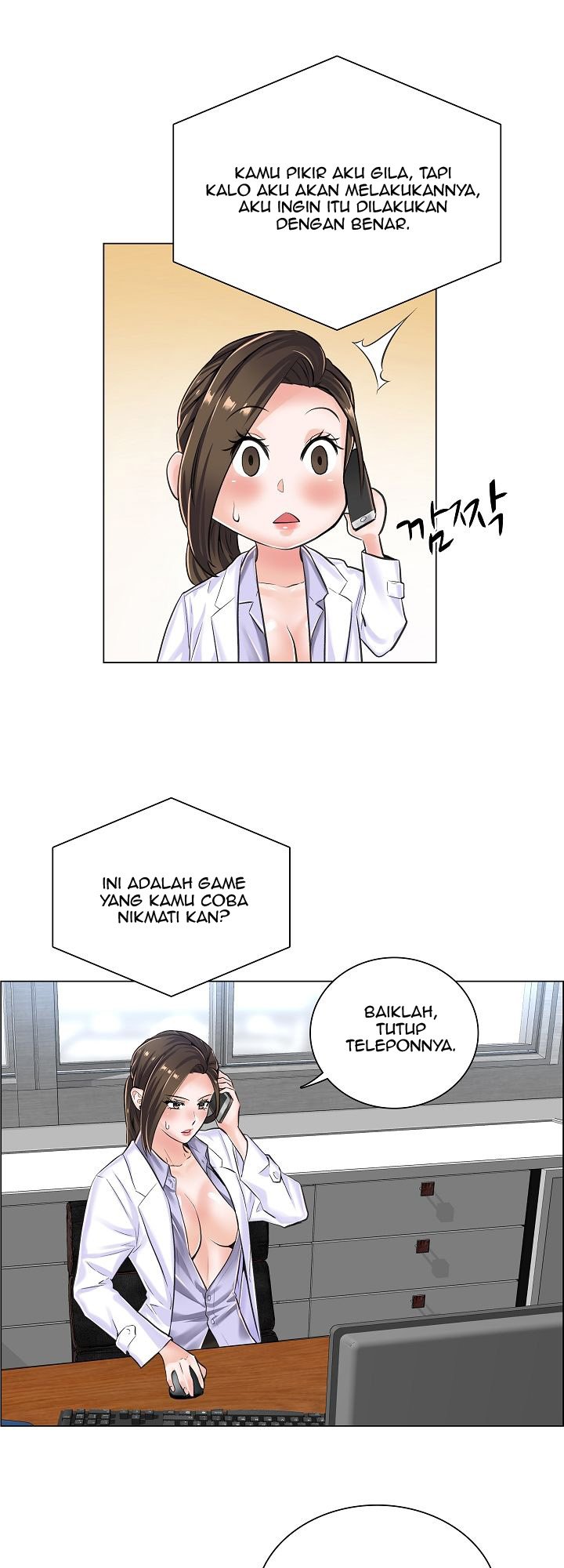 The Game-Fatal Doctor - Chapter 8 20