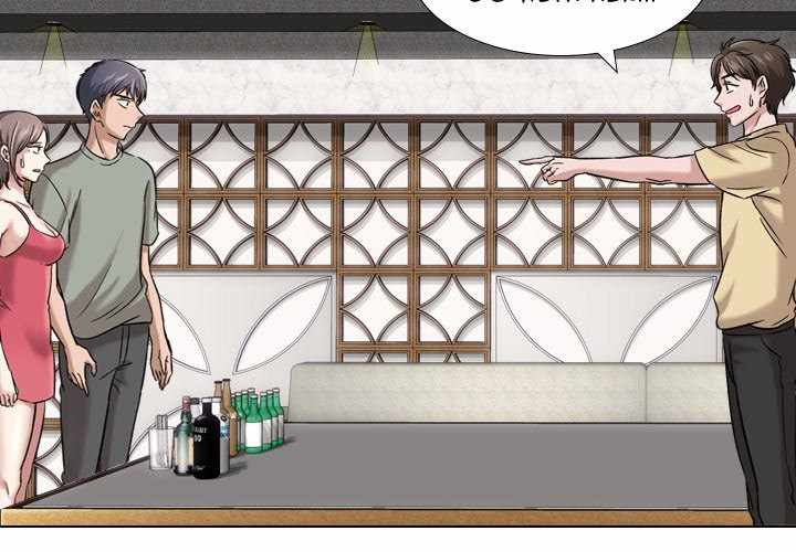 Friends (ATZ) - Chapter 8 5