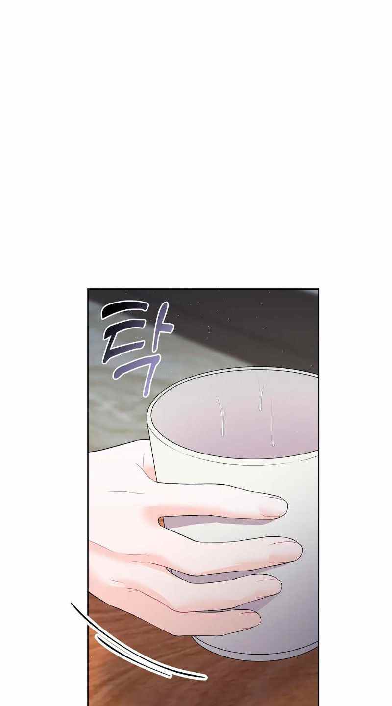 The Change of Season - Chapter 7 30