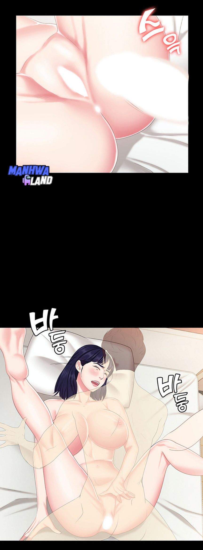 She’s my Younger Sister, but it’s okay - Chapter 7 29 She’s my Younger Sister, but it’s okay - Chapter 7 29