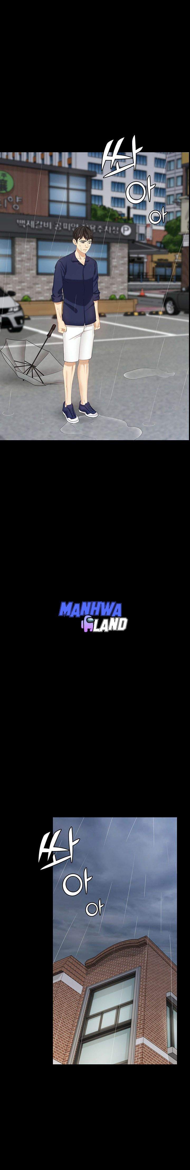 She’s my Younger Sister, but it’s okay - Chapter 7 7 She’s my Younger Sister, but it’s okay - Chapter 7 7