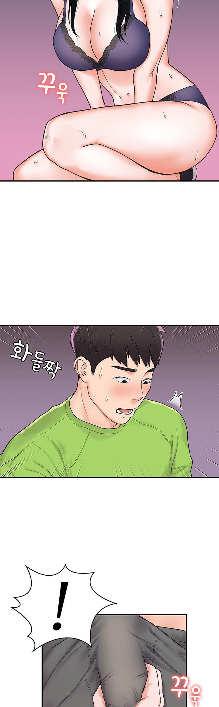 Campus Today - Chapter 7 38