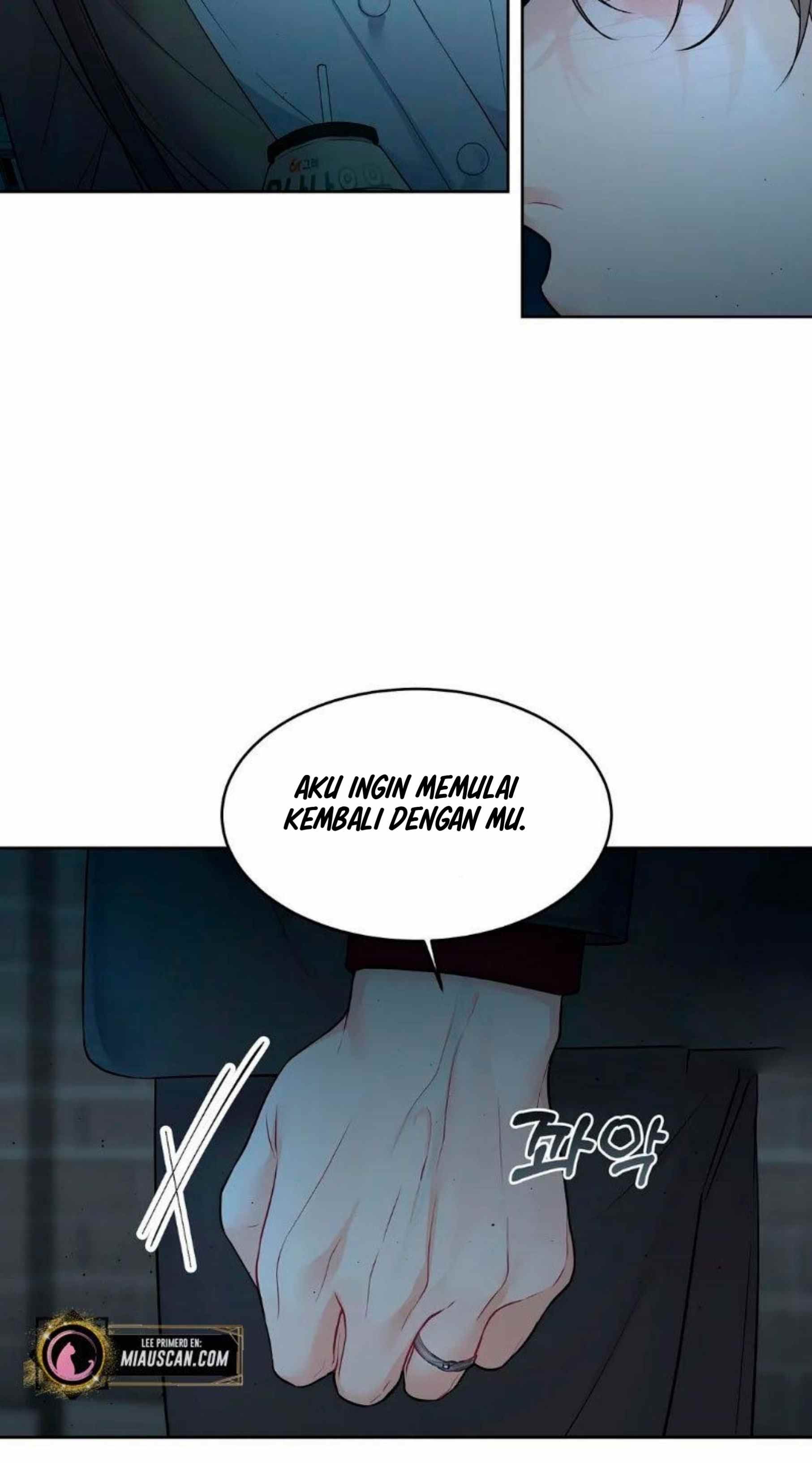 The Change of Season - Chapter 7 54