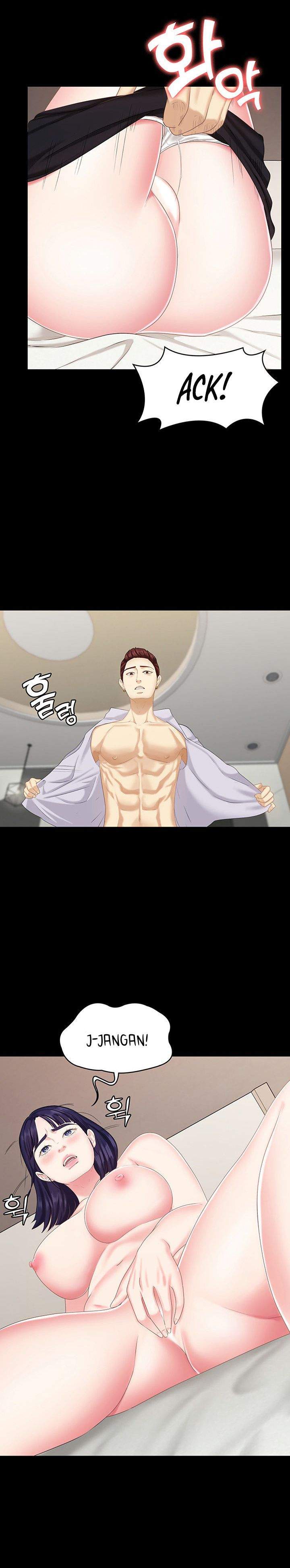 She’s my Younger Sister, but it’s okay - Chapter 7 25 She’s my Younger Sister, but it’s okay - Chapter 7 25