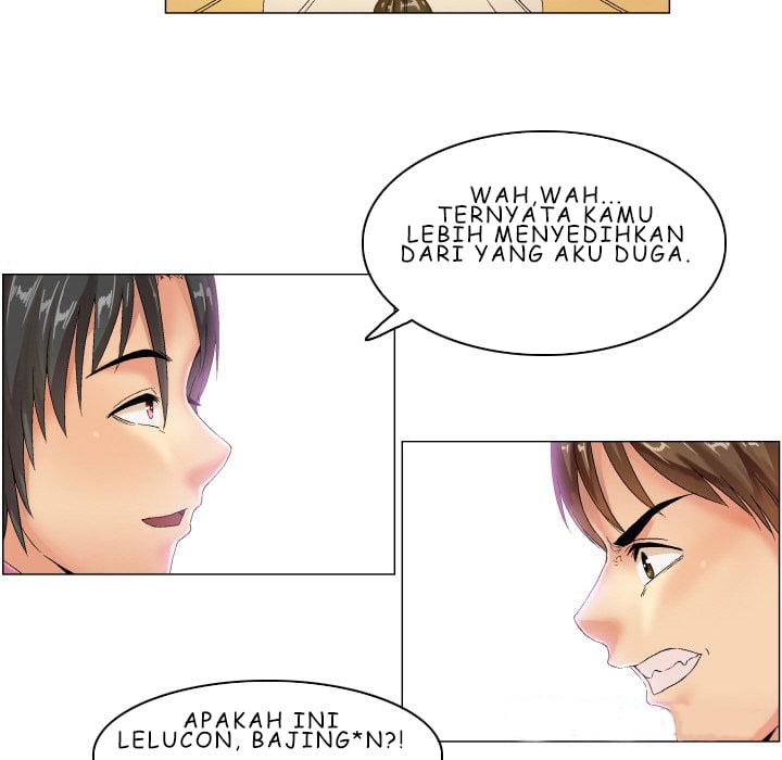 God of App - Chapter 7 26