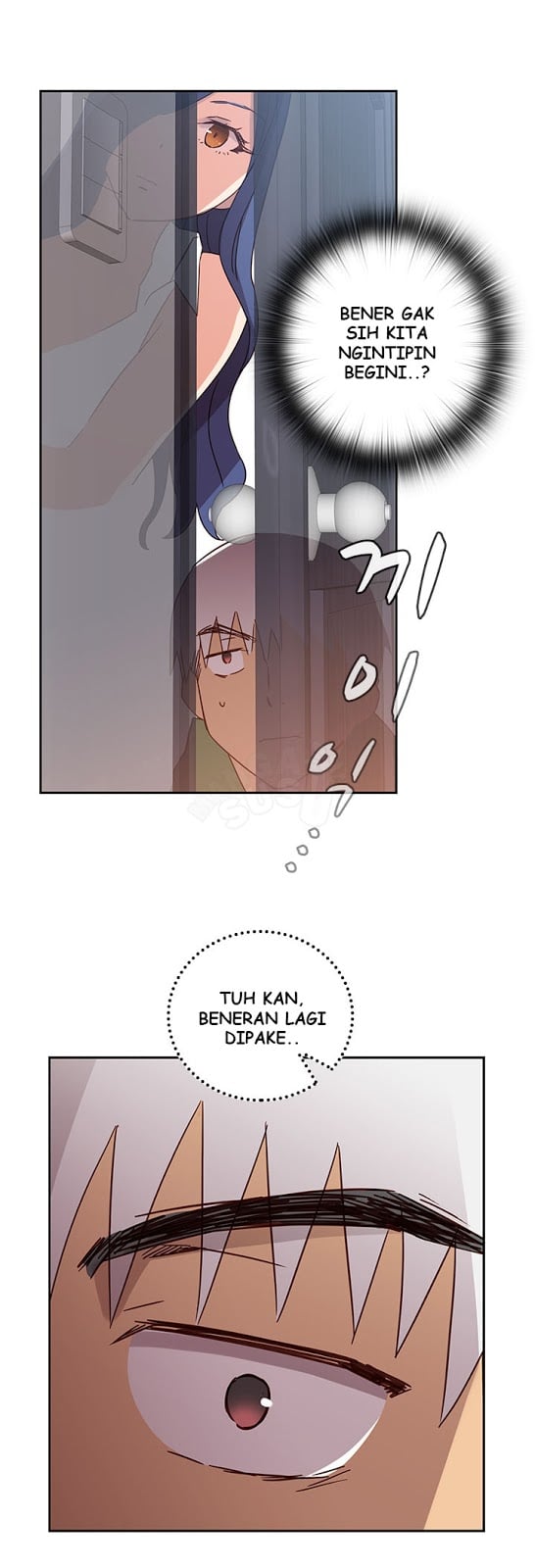 H-Campus - Chapter 7 15