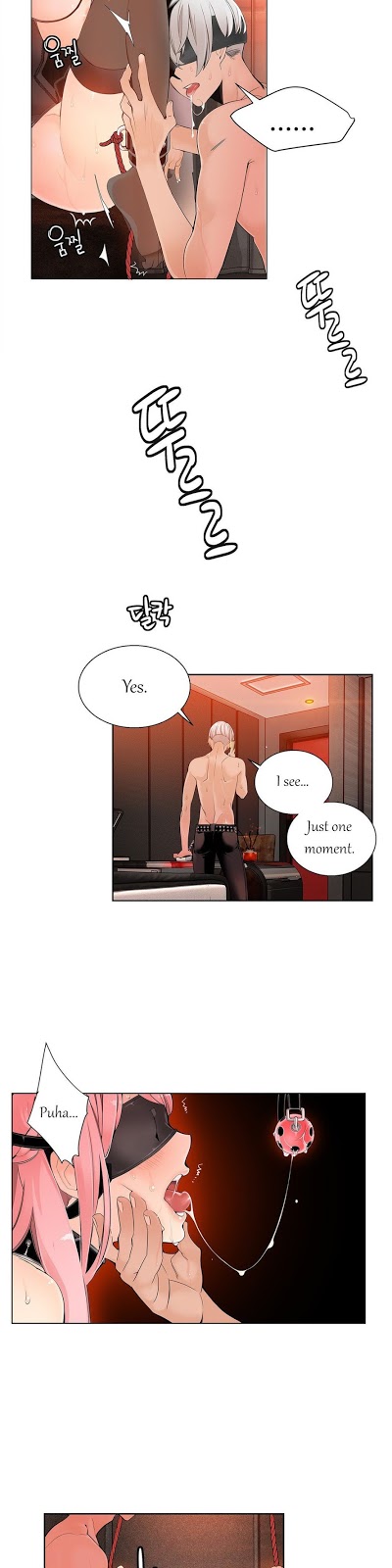 Lilith&#8217;s Cord - Chapter 7 24
