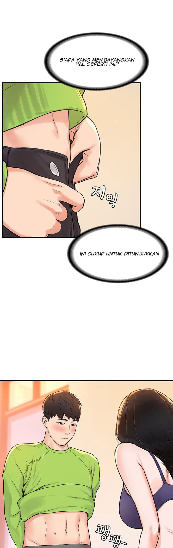 Campus Today - Chapter 7 27