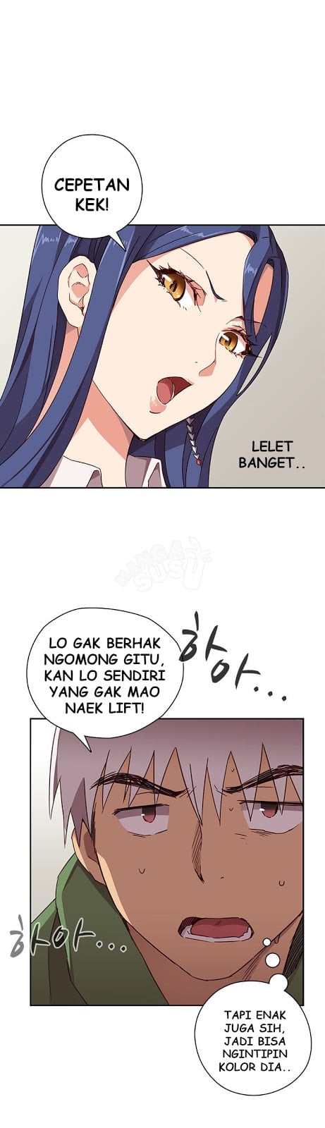 H-Campus - Chapter 7 2