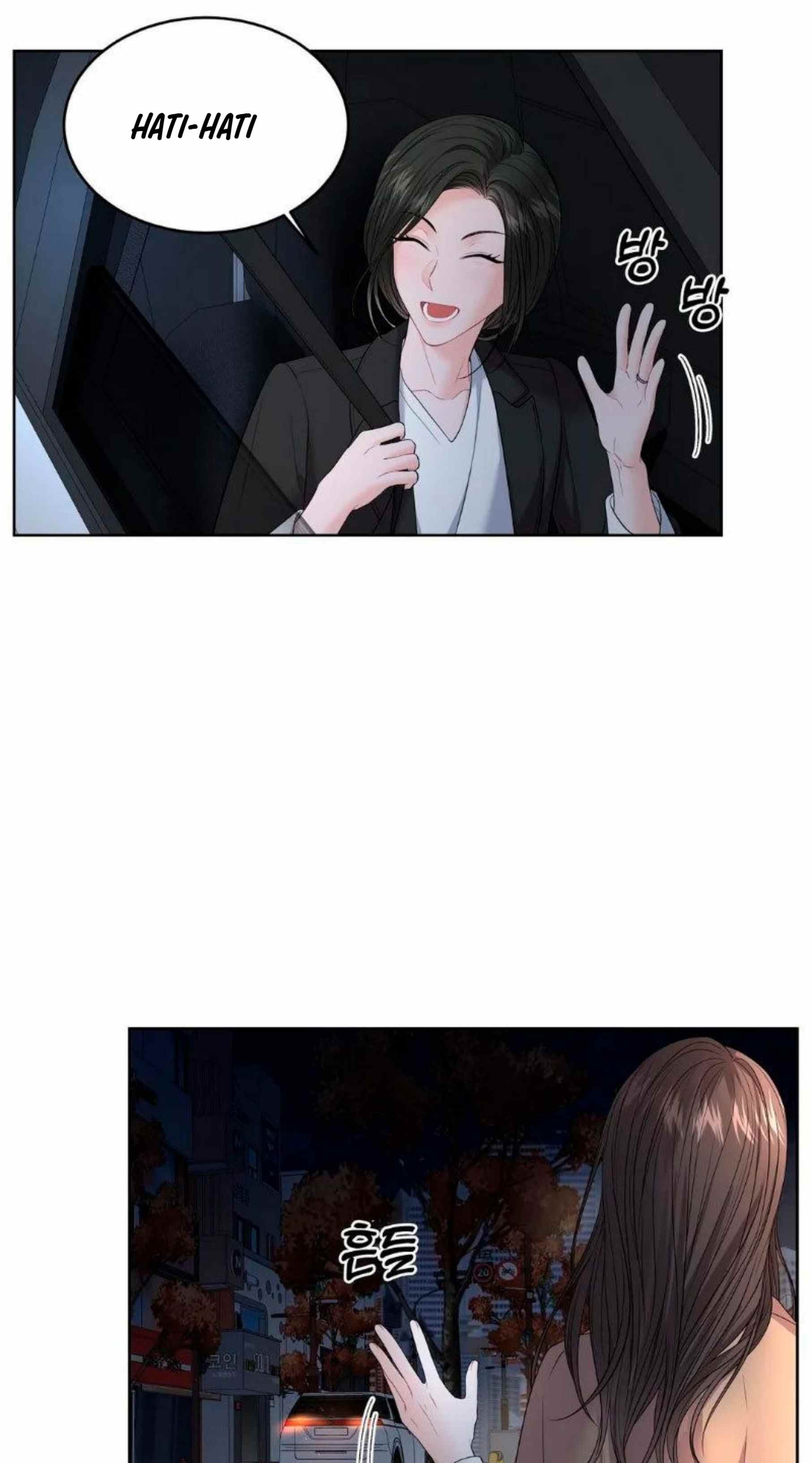 The Change of Season - Chapter 7 44