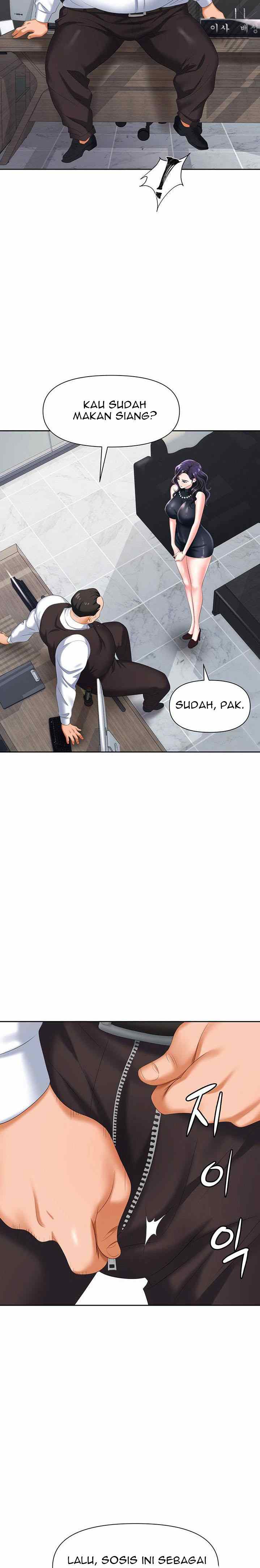 Trap (Park Min) - Chapter 7 18
