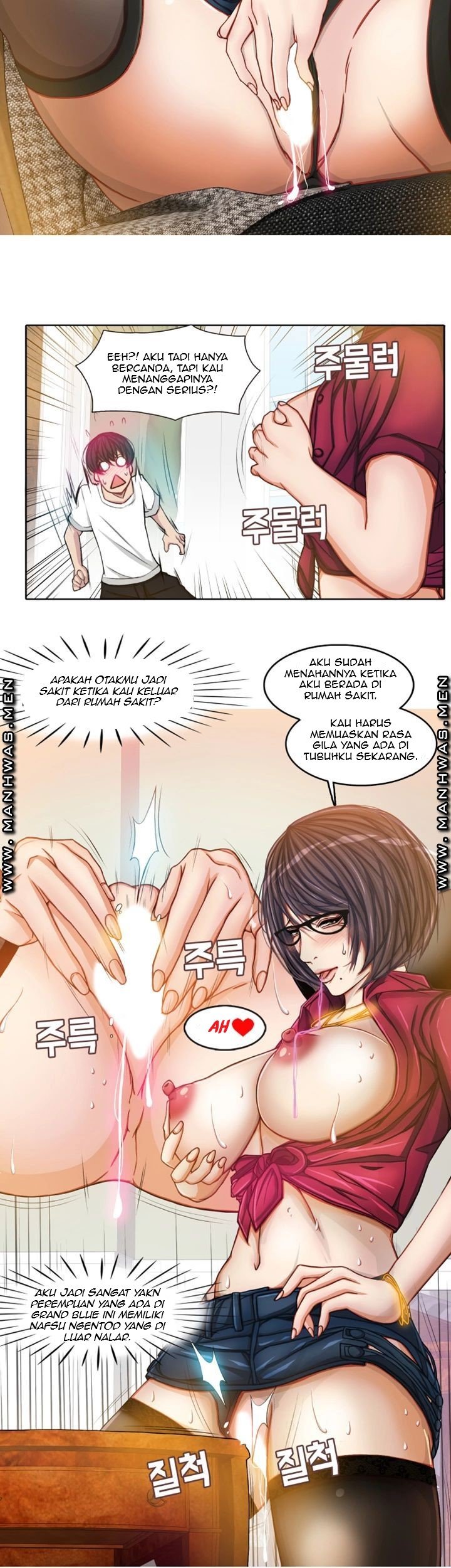 Milf Paradise - Chapter 8 54 Milf Paradise - Chapter 8 54