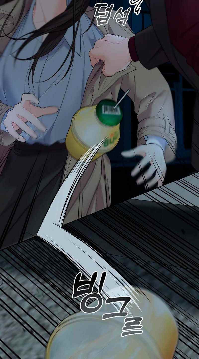 The Change of Season - Chapter 7 66