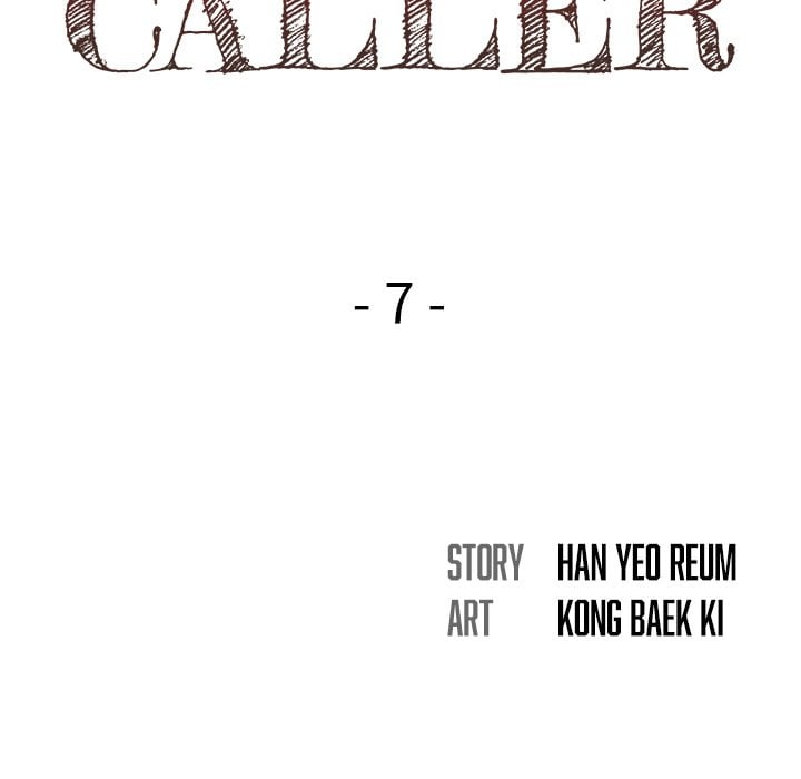 His Voice - Chapter 7 26