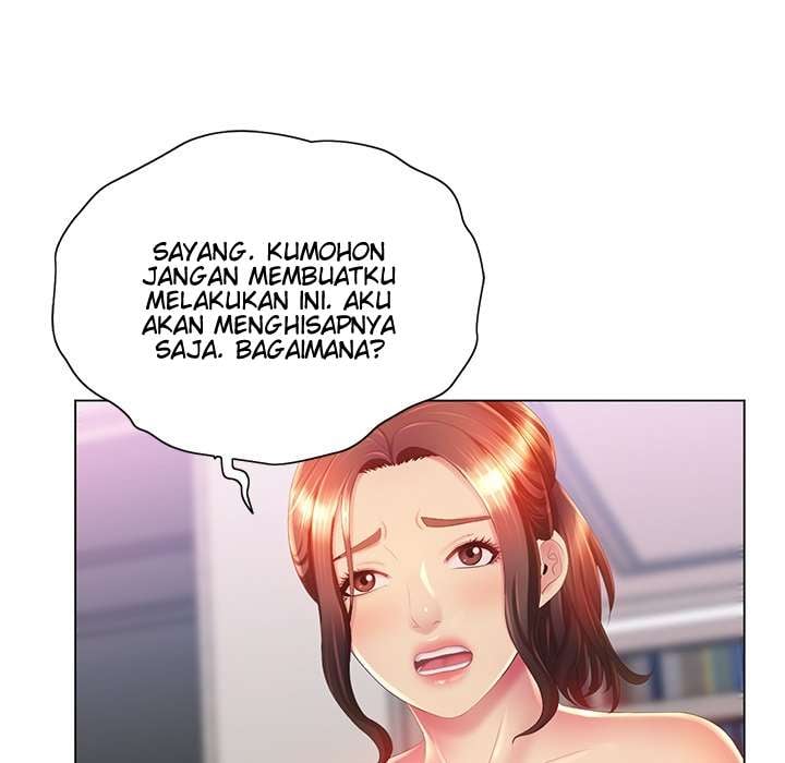 His Voice - Chapter 7 109