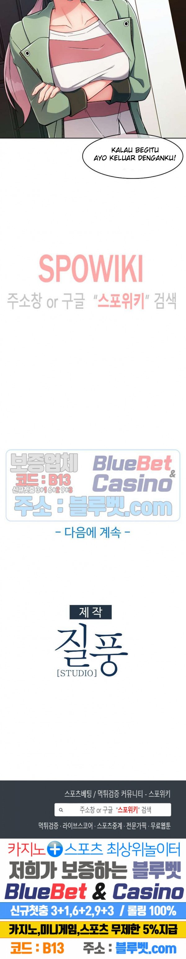 Suspicious Boarding House - Chapter 7 21 Suspicious Boarding House - Chapter 7 21