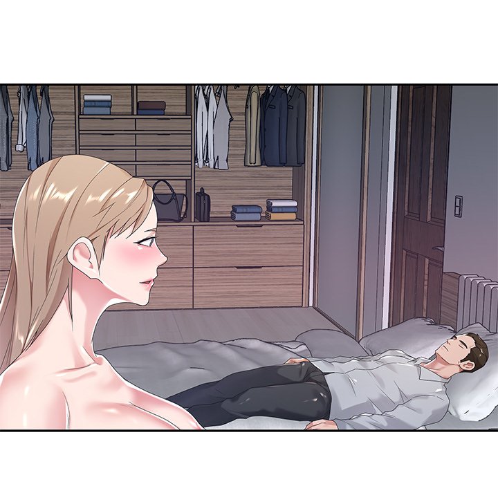 Maid (KOI) - Chapter 7 42