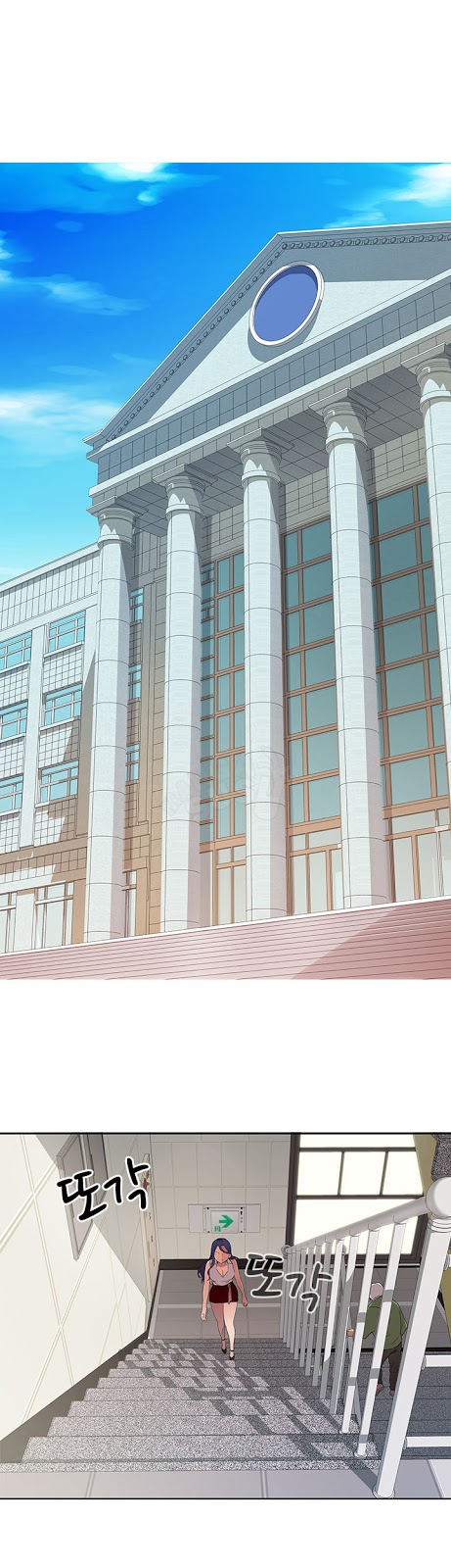 H-Campus - Chapter 7 1