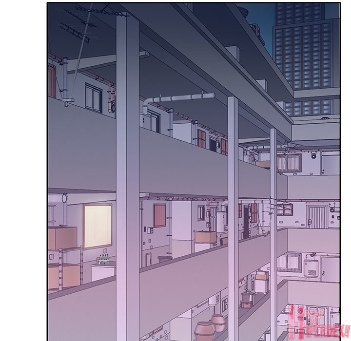 Maid (KOI) - Chapter 7 80