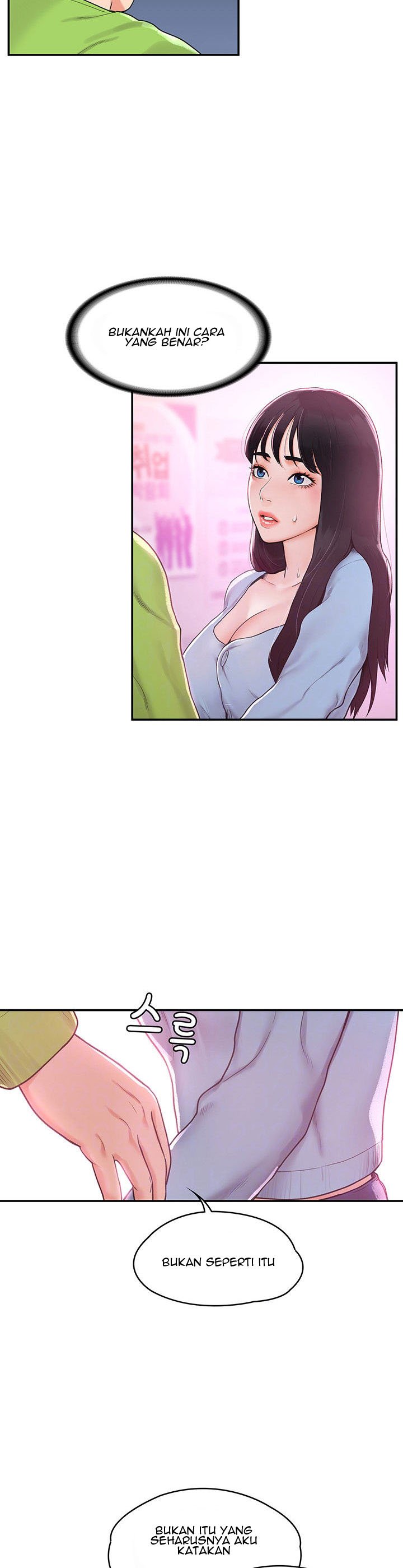 Campus Today - Chapter 7 7