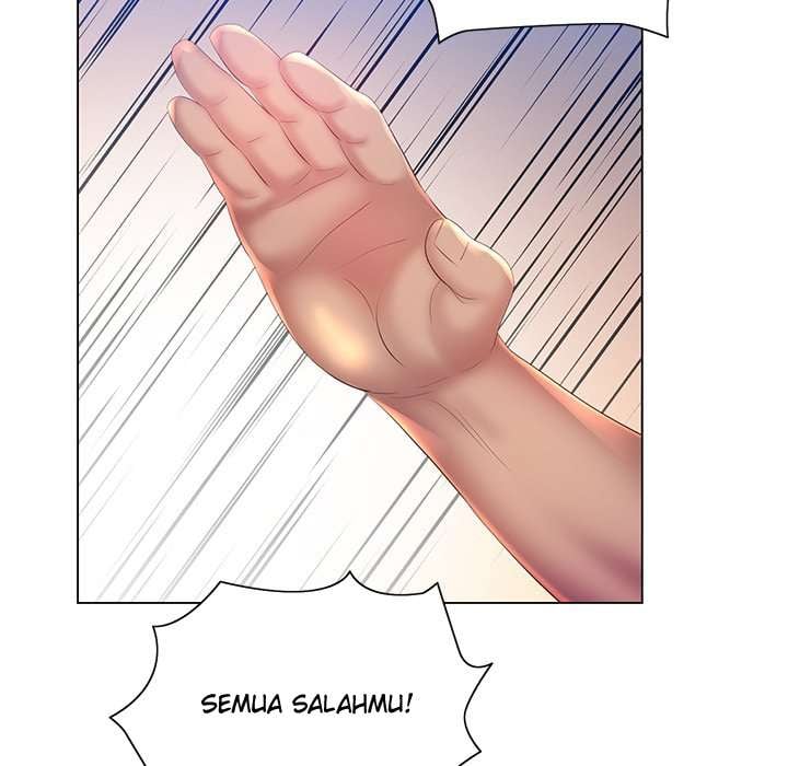 His Voice - Chapter 7 83