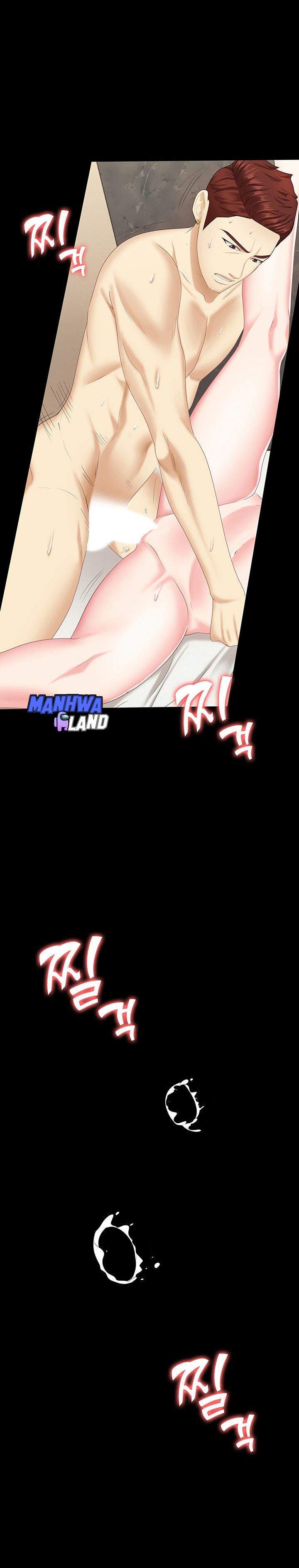 She’s my Younger Sister, but it’s okay - Chapter 7 32 She’s my Younger Sister, but it’s okay - Chapter 7 32