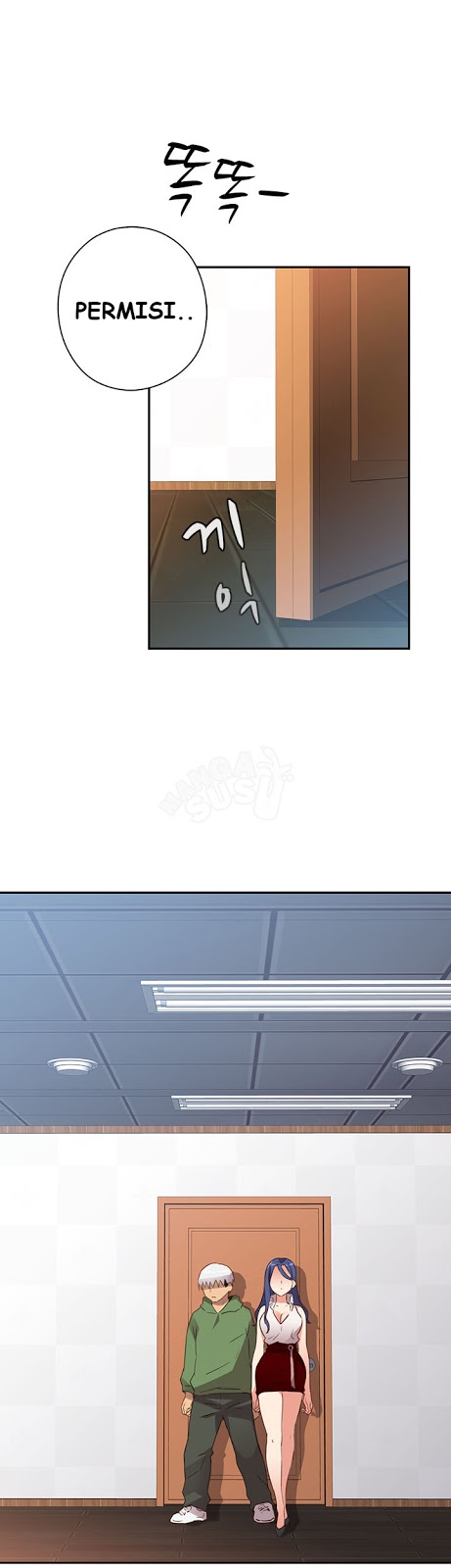 H-Campus - Chapter 7 9
