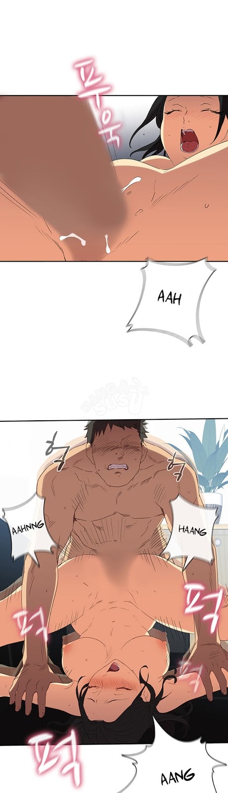 H-Campus - Chapter 7 25