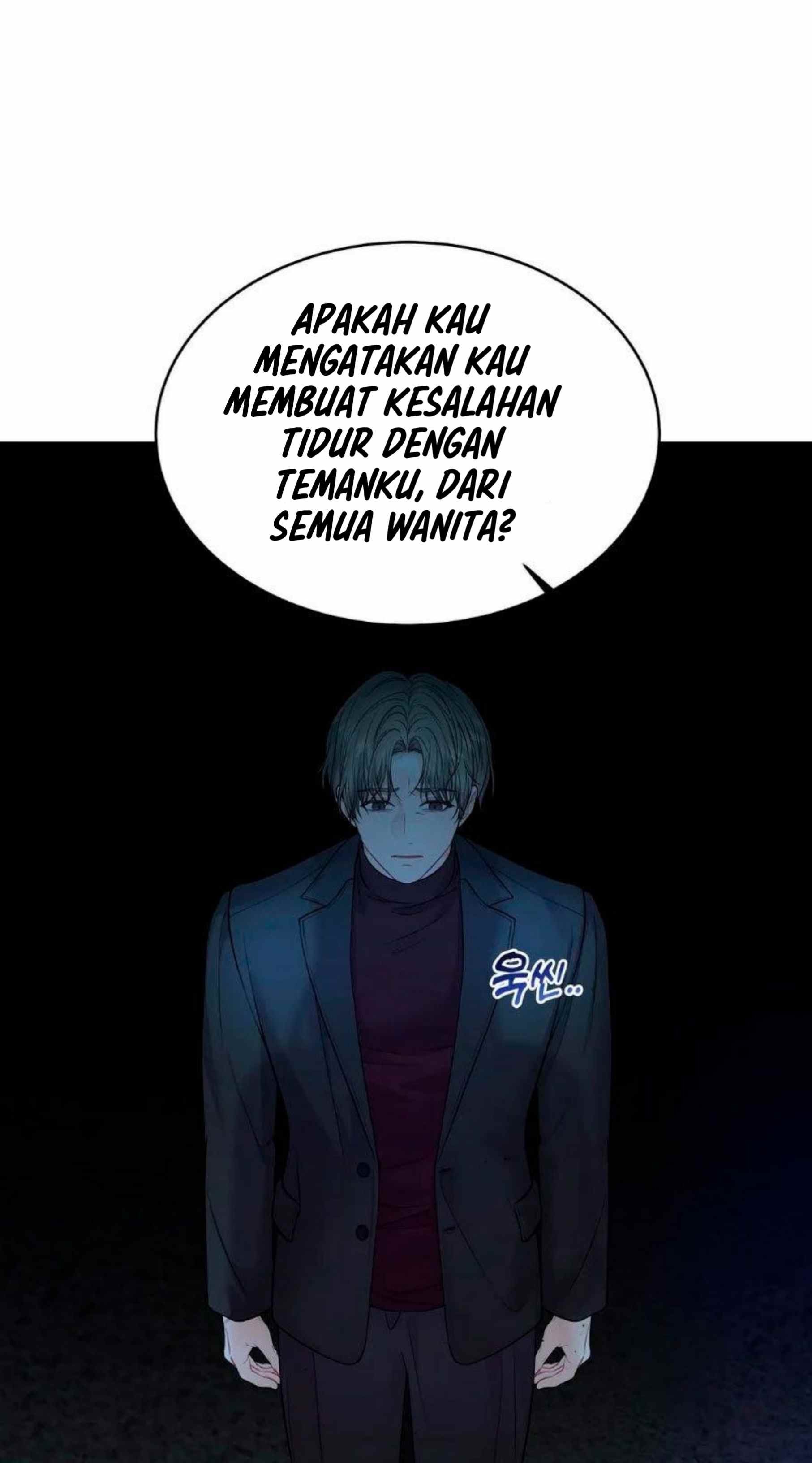 The Change of Season - Chapter 7 56