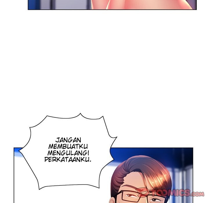 His Voice - Chapter 7 17