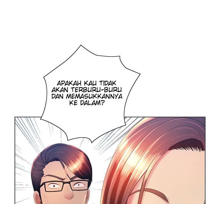 His Voice - Chapter 7 115