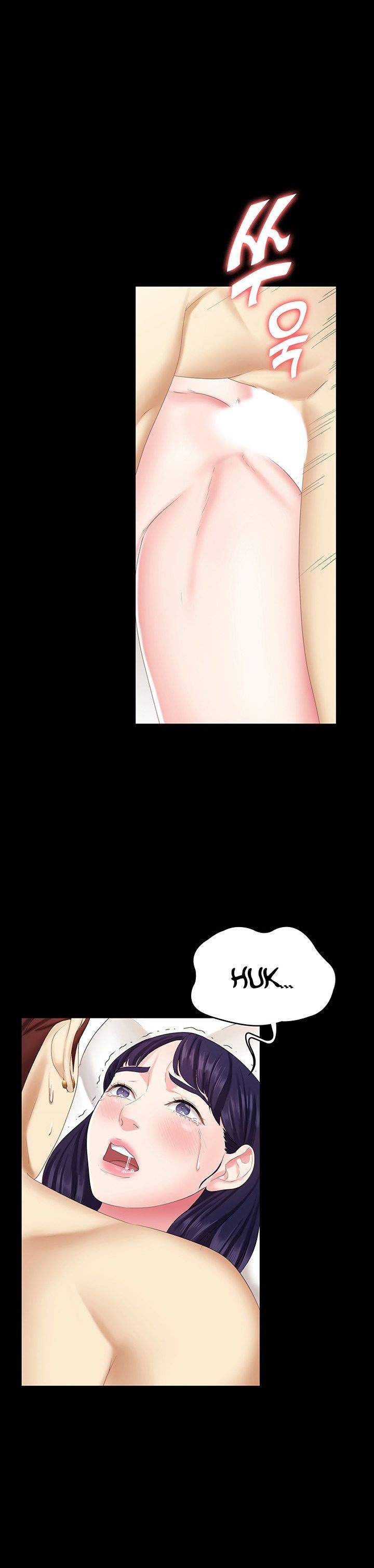 She’s my Younger Sister, but it’s okay - Chapter 7 30 She’s my Younger Sister, but it’s okay - Chapter 7 30