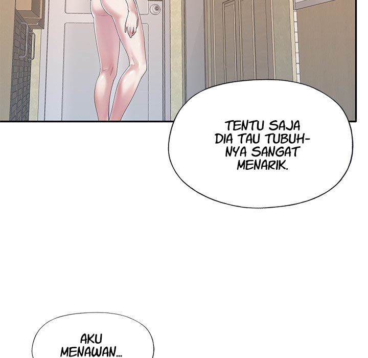 Maid (KOI) - Chapter 7 82