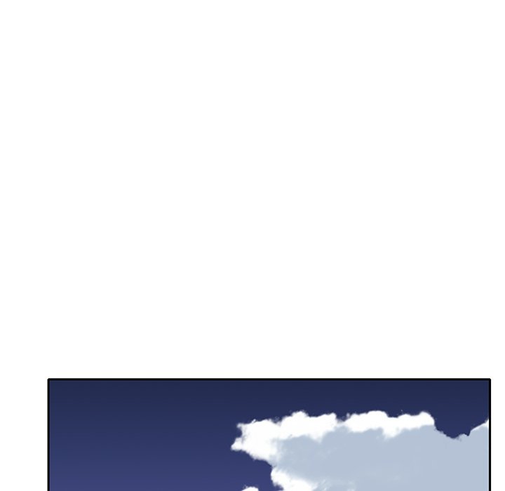 Maid (KOI) - Chapter 7 76